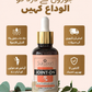 JOINT ON Herbal Oil – Joint, Knee & Back Comfort Support